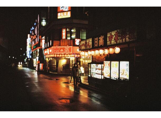 Lomography LomoChrome Metropolis 110 ISO/ASA 100-400. 110 negativ fargefilm 