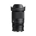 Sigma 16-300mm f/3.5-6.7 DC OS C Nikon Z Liten og lett Superzoom