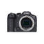 Canon EOS R7 APS-C, 32,5MP, 4K