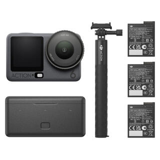 DJI Osmo Action 6 Adventure Combo Fremtidens Actionkamera