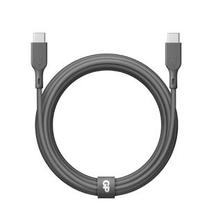 GP USB-C Til USB-C 100W kabel 2 m