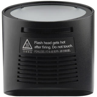 Godox Rundt Flash Head for AD200 Rundt blitshode m/magnet feste