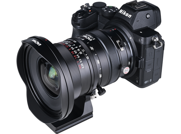 Laowa 17mm f/4 Zero-D Shift Nikon Z Vidvinkel med shift-funksjon 