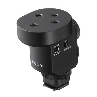 Sony ECM-M1 Shotgun mikrofon