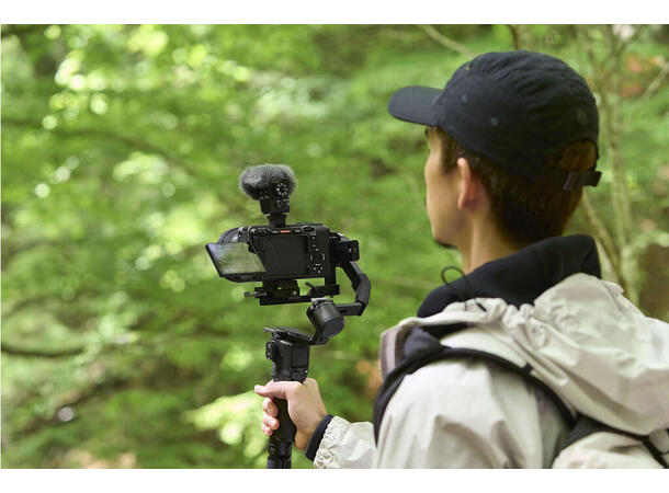 Sony ECM-M1 Shotgun mikrofon 