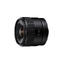 Sony E 11 mm F1.8  APS-C Videvinkelobjekriv