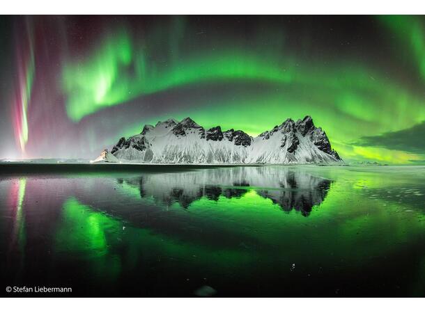 Sony FE 16mm f/1.8 G Fullformat, Ultravidvinkel, FE-fatning 