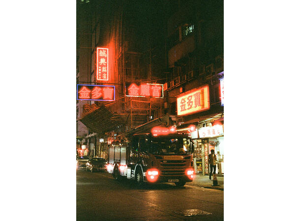 Candido 400 Colour 135-36 Finkornet fargefilm, 400 ASA 