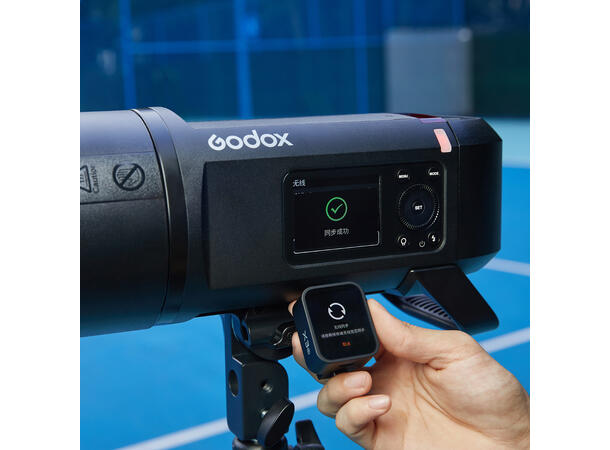 Godox Witstro AD600Pro II TTL Flash Batteridreven Studioblits 600Ws HSS TTL 