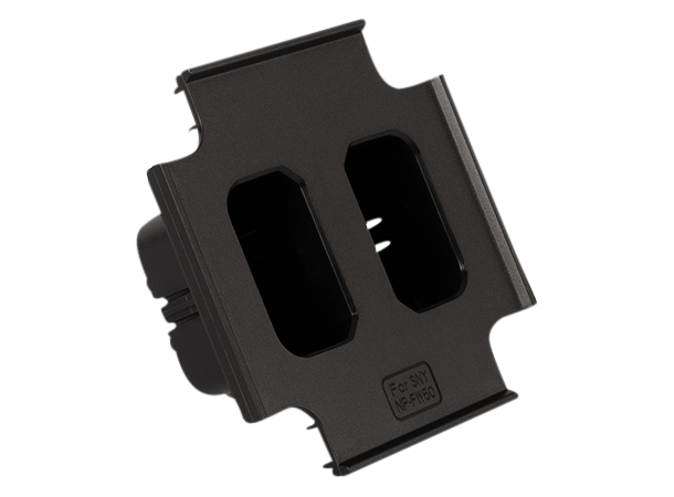 Hähnel ProCUBE 2 Erstatningsplate Plate for Sony NP-FW50 Battery 