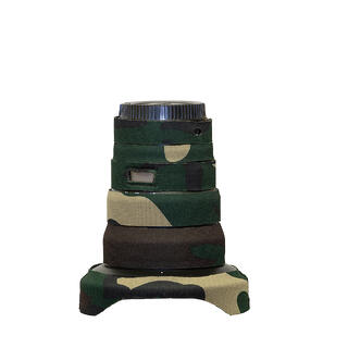 Lenscoat for Nikon Z 14-24mm f2.8 S FG Objektivbeskyttelse, Forest Green Camo
