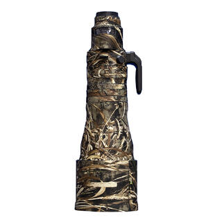 Lenscoat for Nikon Z 600mm f/4 TC M5 Objektivbeskyttelse, Realtree Max5