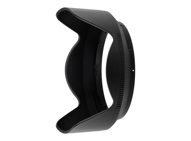 Nikon Z 28-75mm f/2.8 Lyssterk zoom med høy bildekvalitet 