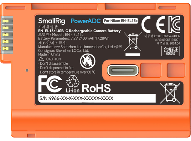 Smallrig 4966 Batteri EN-EL15c Passer til flere kamera. 