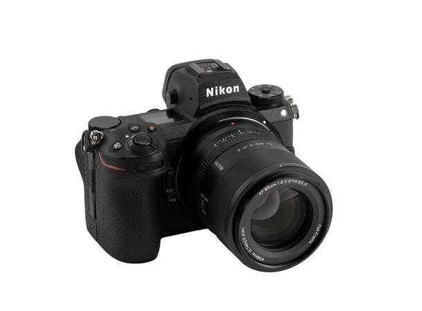 Viltrox AF 85mm F2.0 Evo For Nikon Z-Mount. Fullframe 