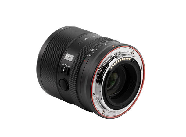 Viltrox AF 85mm F2.0 Evo For Nikon Z-Mount. Fullframe 