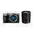Nikon Z5IIc med Z 24-70mm f/4, Sølv 24,5MP Fullformat EXPEED 7 