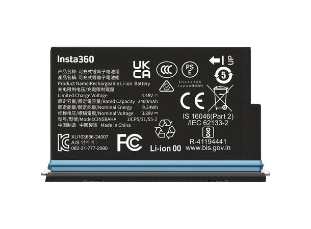 Insta360 Batteri for X5 Batteri for Insta360 X5 