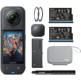 Insta360 X5 Essentials Bundle 8K 360&#176; Actionkamera