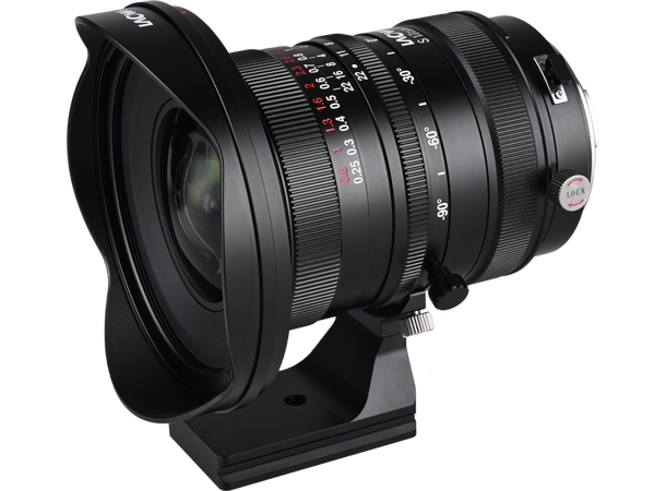 Laowa 17mm f/4 Zero-D Shift Sony E Vidvinkel med shift-funksjon 