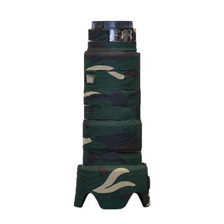 Lenscoat for Nikon Z 70-200mm f2.8 VR FG Objektivbeskyttelse, Forest Green Camo