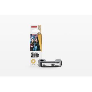 Lomography LomoChrome Color ’92 110 ISO/ASA 400. 110 negativ fargefilm