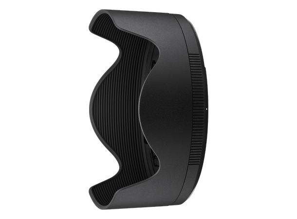 Nikon Z 35mm f/1.2 S Lyssterkt vidvinkel med høy kvalitet 