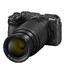 Nikon Z DX 16-50mm f/3.5-6.3 VR + Z DX 50-250mm f/4.5-6.3 VR