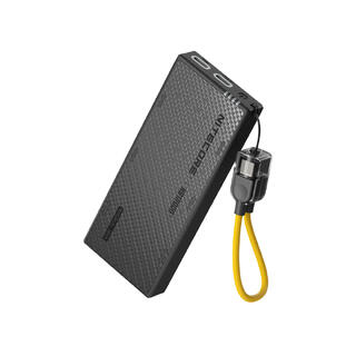 Nitecore NB10000 Powerbank Gen 4 10 000mAh, Superkompakt. IPX7