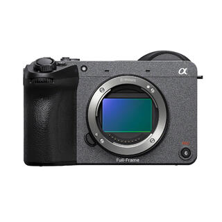 Sony Cinema Line FX2 Kamerahus