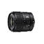 Sony E 15mm F1.4 G APS-C Vidvinkel objektiv.