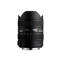 Sigma 8-16mm f/4.5-5.6 DC HSM Canon Kompakt vidvinkel for Cnaon