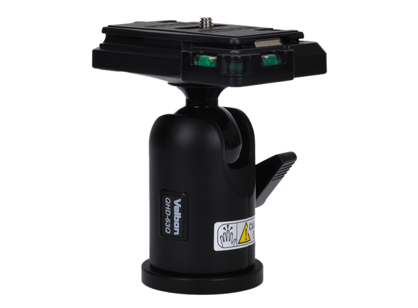 Velbon Kulehode QHD-63Q Kulehode som tåler 5kg 