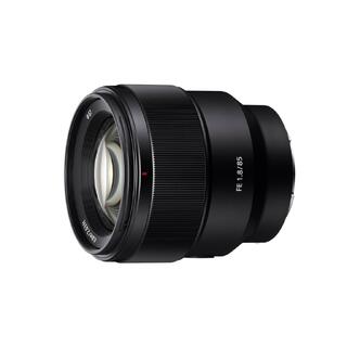 Sony FE 85mm f/1.8 Kort og kompakt tele for portretter