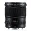 Fujifilm GF 23mm f/4 R LM WR Vidvinkelobjektiv for GFX