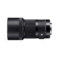 Sigma 70mm f/2.8 DG Macro Art Canon Makroobjektiv med høy ytelse for Canon