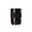 Leica APO-Summicron-SL 50/f2 ASPH Normalobjektiv for Leica SL
