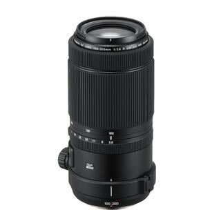 Fujifilm GF 100-200mm f/5.6 R LM OIS WR Telezoom med rask autofokus for GFX