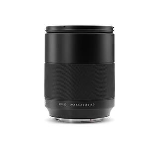 Hasselblad XCD 80mm f1,9 for Hasselblad X-Systemet
