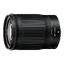 Nikon Z 85mm f/1.8 S Lyssterkt portrettobjektiv for Nikon Z