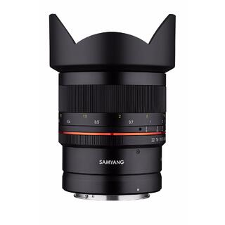Samyang MF 14mm f/2.8 Canon RF Lyssterk vidvinkel for fullformat
