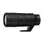 Nikon Z 70-200mm f/2.8 VR S Lyssterk telezoom for Nikon Z-systemet