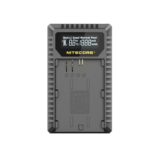 Nitecore UCN3 USB Kamerabatterilader Dobbel lader for Canon LP-E6N
