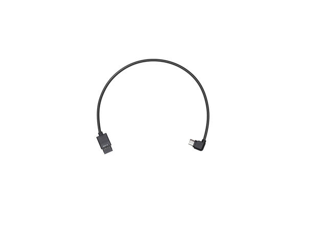 DJI Ronin-S Part06 Multi-Camera Control Cable (Type-B) 