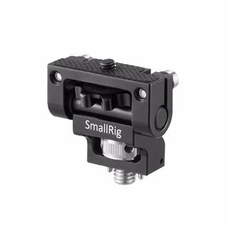 SmallRig 2174 Monitor Mount Arri Lock Holder for monitor