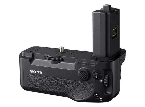 Sony VG-C4EM Grep til A7R IV, A9 II