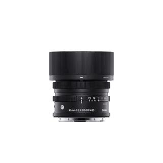 Sigma 45mm f/2.8 DG DN C L-fatning Lysterkt objektiv for L-Mount